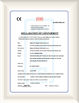 चीन Beijing KES Biology Technology Co., Ltd. प्रमाणपत्र